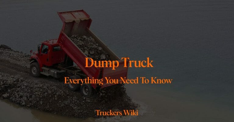 что такое dump truck